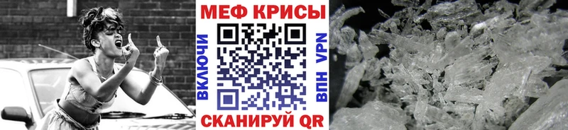 Виды наркоты Белоозёрский Cocaine Мефедрон Alpha PVP Каннабис