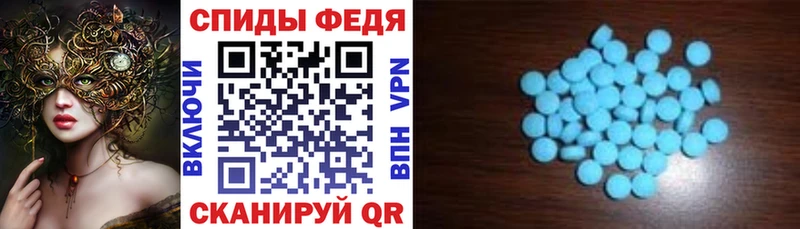 Амфетамин 97% Белоозёрский