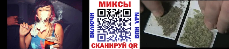 Бутират BDO 33%  дарнет шоп  Белоозёрский 