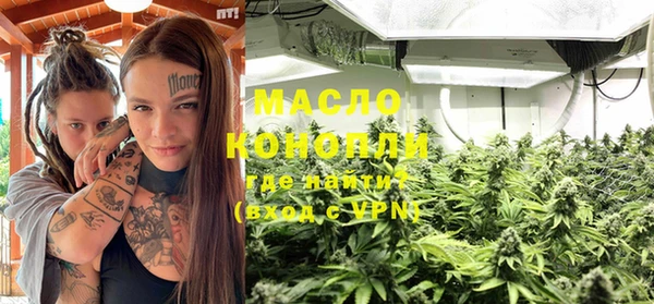 мдма Няндома