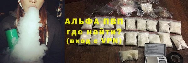 марихуана Алзамай