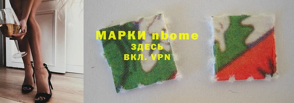 МДМА Алексеевка