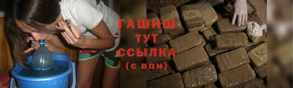 гашиш Алексин