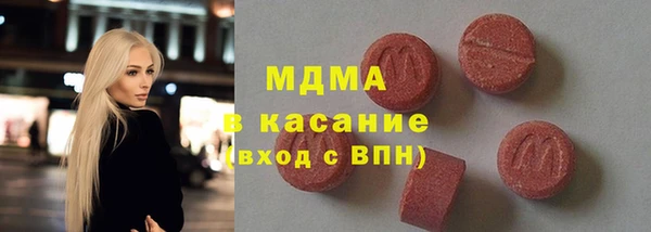 марихуана Алзамай