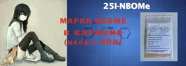 марихуана Алзамай