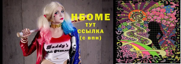гашиш Алексин