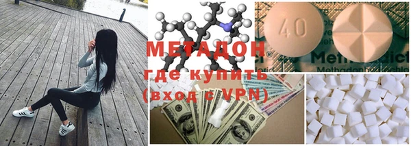 марихуана Алзамай