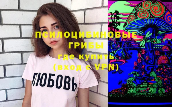 гашиш Алексин