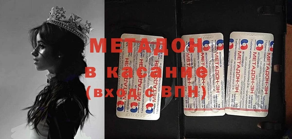 гашиш Алексин
