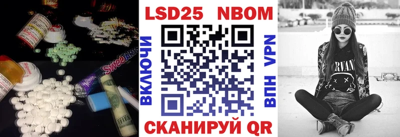 ЛСД экстази ecstasy  гидра онион  Белоозёрский 